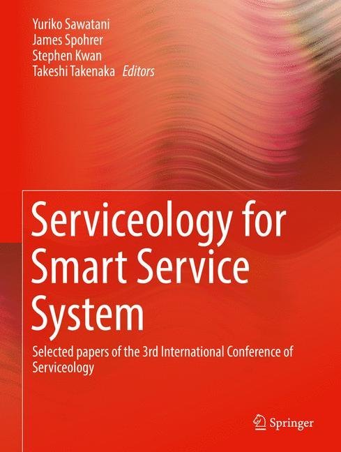 Serviceology for Smart Service System main product photo