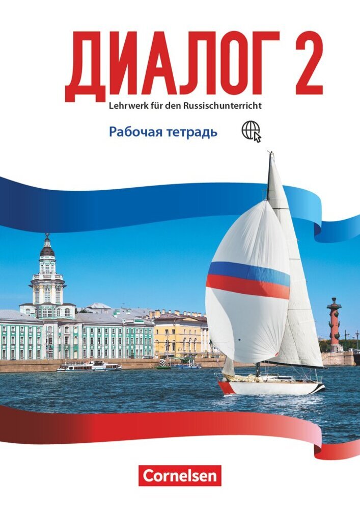 Dialog - Lehrwerk für den Russischunterricht - Russisch als 2. Fremdsprache - Ausgabe 2016 - Band 2 main product photo