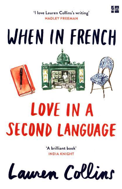 When in French main product photo