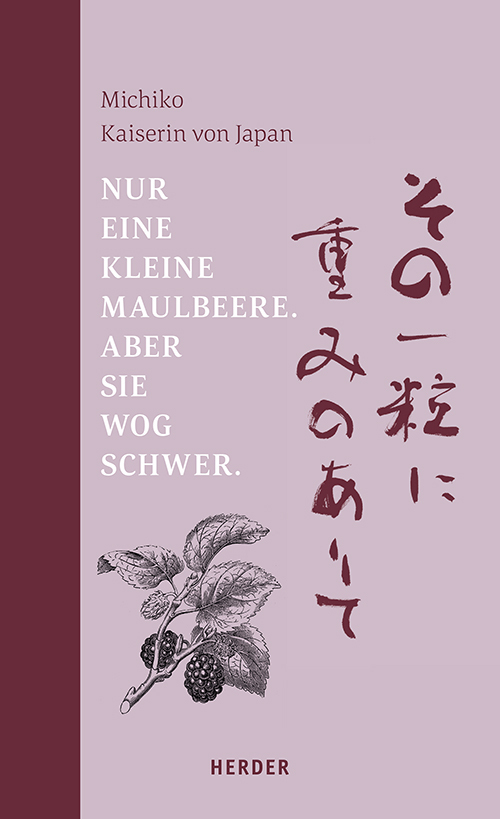 Nur eine kleine Maulbeere. Aber sie wog schwer main product photo
