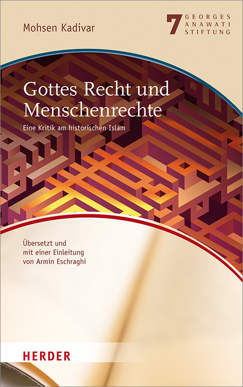 Veröffentlichungen der Georges-Anawati-Stiftung - Buchreihe main product photo