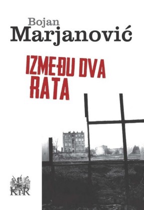 Izme u dva rata