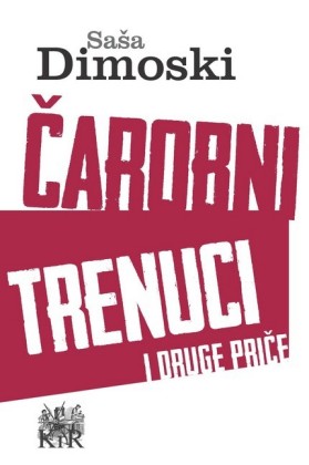 Carobni trenuci i druge price