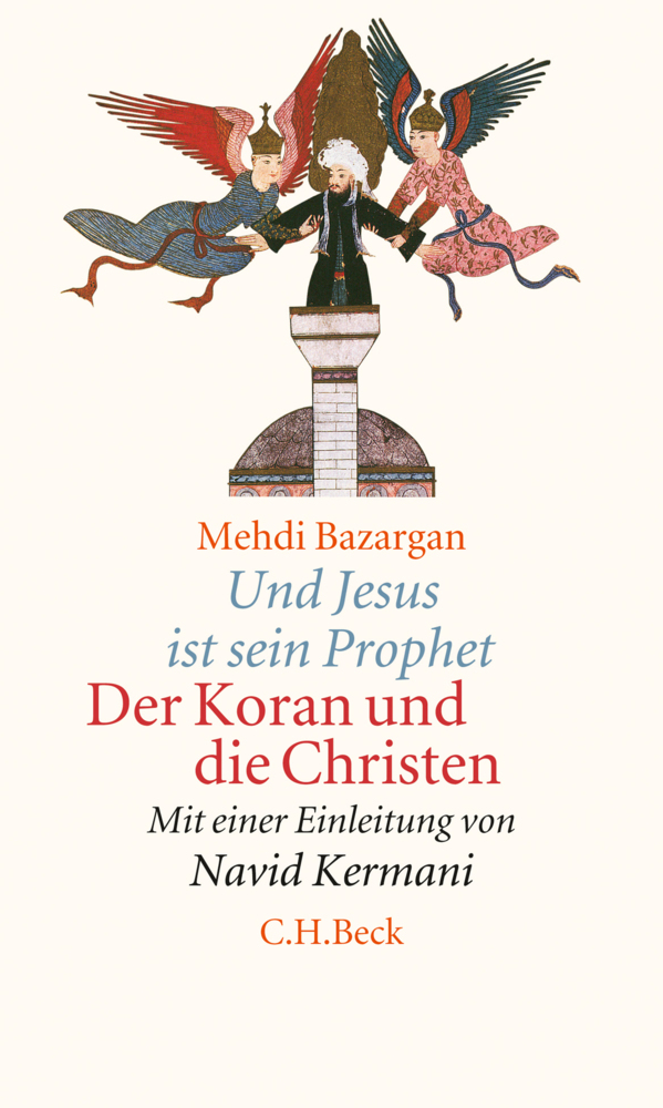 Und Jesus ist sein Prophet main product photo