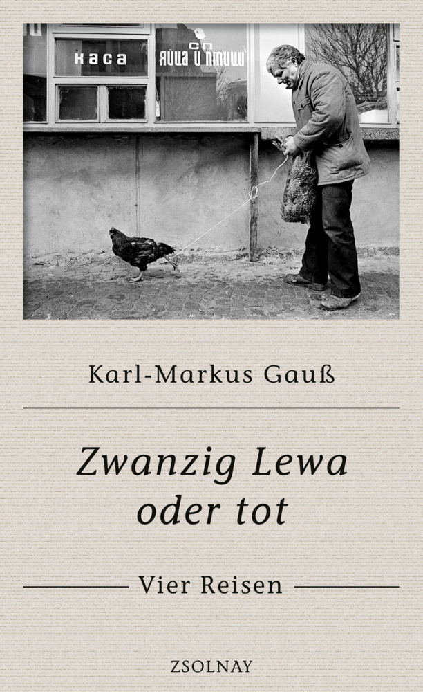 Zwanzig Lewa oder tot main product photo