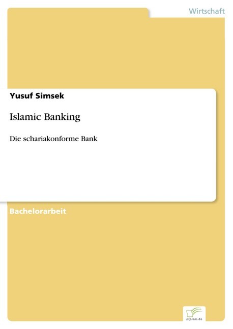 Islamic Banking main product photo