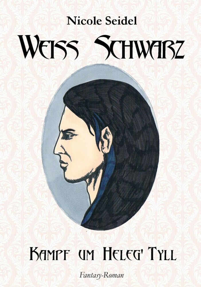 Weiss Schwarz main product photo