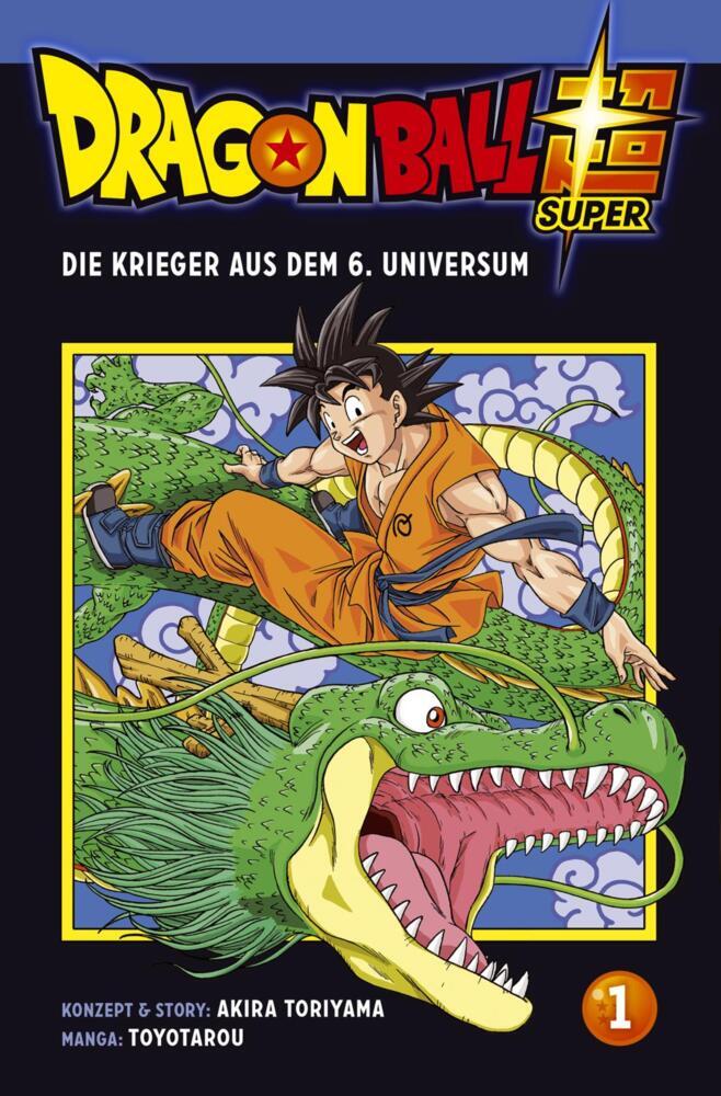Dragon Ball Super 1 main product photo
