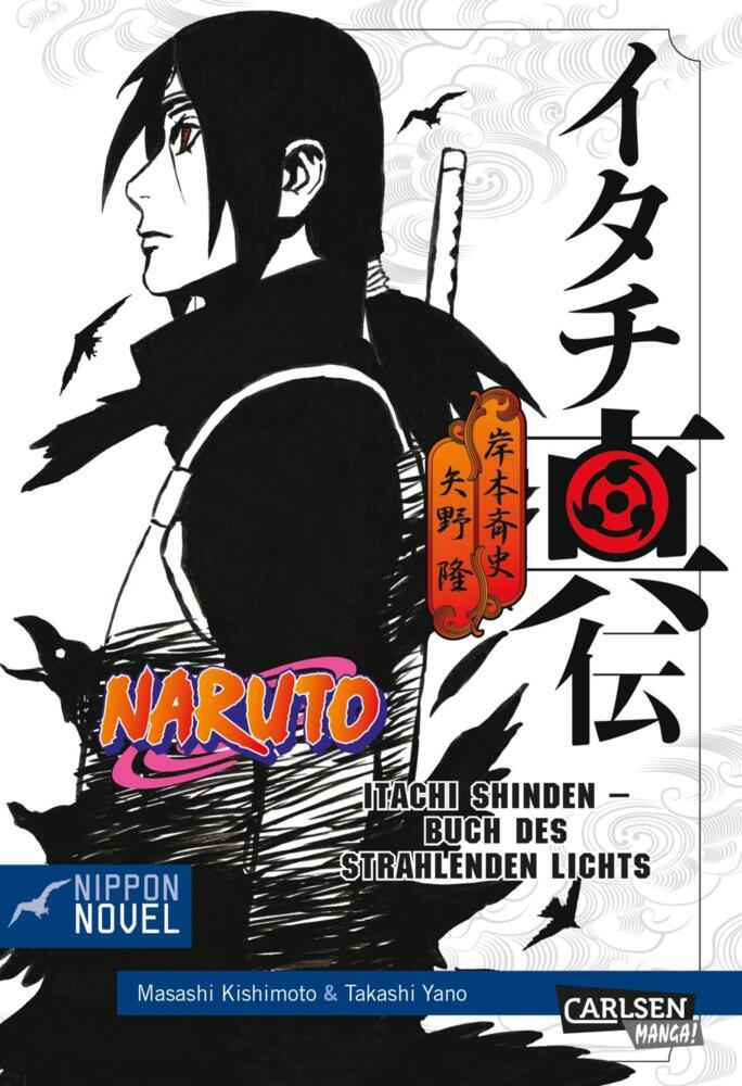 Naruto Itachi Shinden - Buch des strahlenden Lichts (Nippon Novel) main product photo