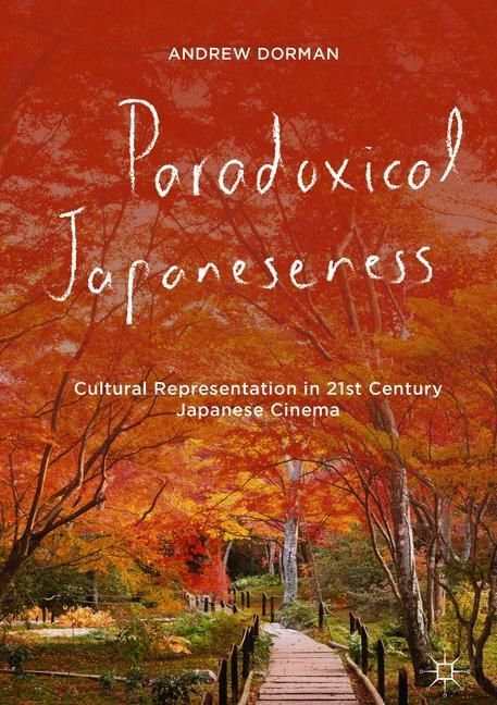 Paradoxical Japaneseness main product photo