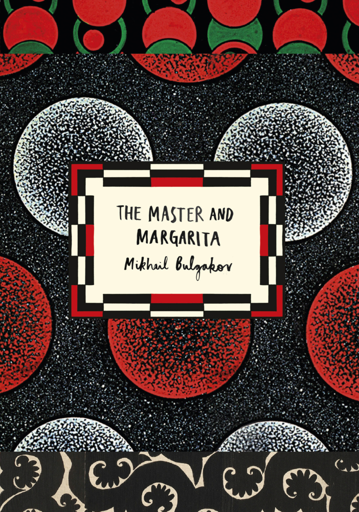 The Master and Margarita main product photo
