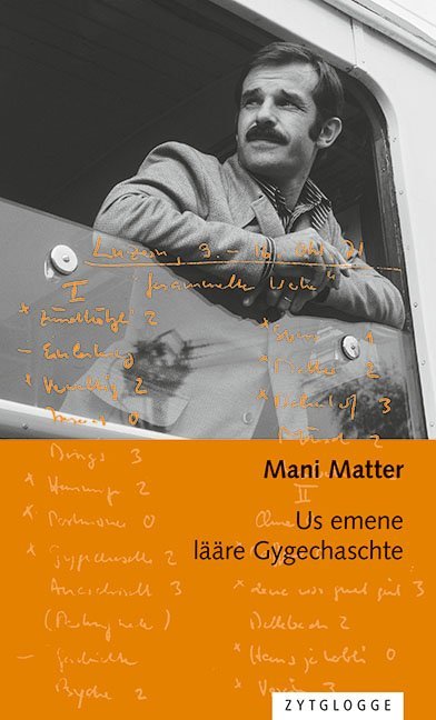 Us emene lääre Gygechaschte main product photo