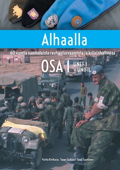 Alhaalla OSA 1 main product photo