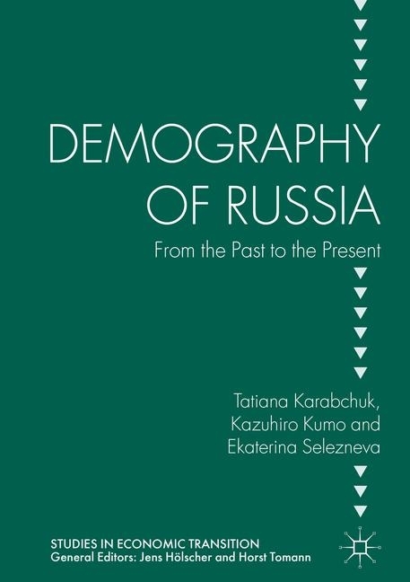 Demography of Russia main product photo
