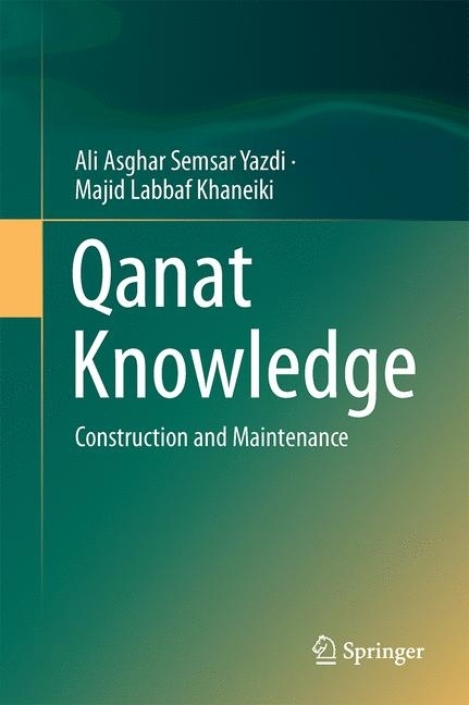 Qanat Knowledge main product photo