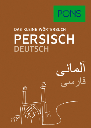 PONS Das kleine Wörterbuch Persisch - Deutsch