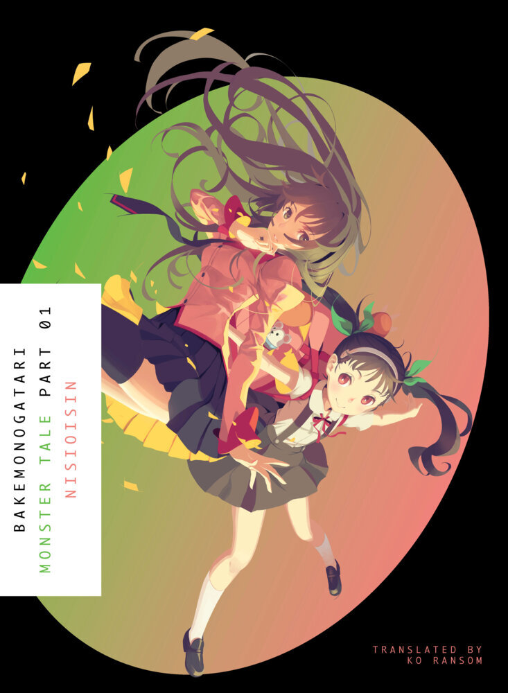 BAKEMONOGATARI, Part 1 (novel). Bd.1 main product photo