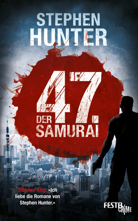 Der 47. Samurai main product photo