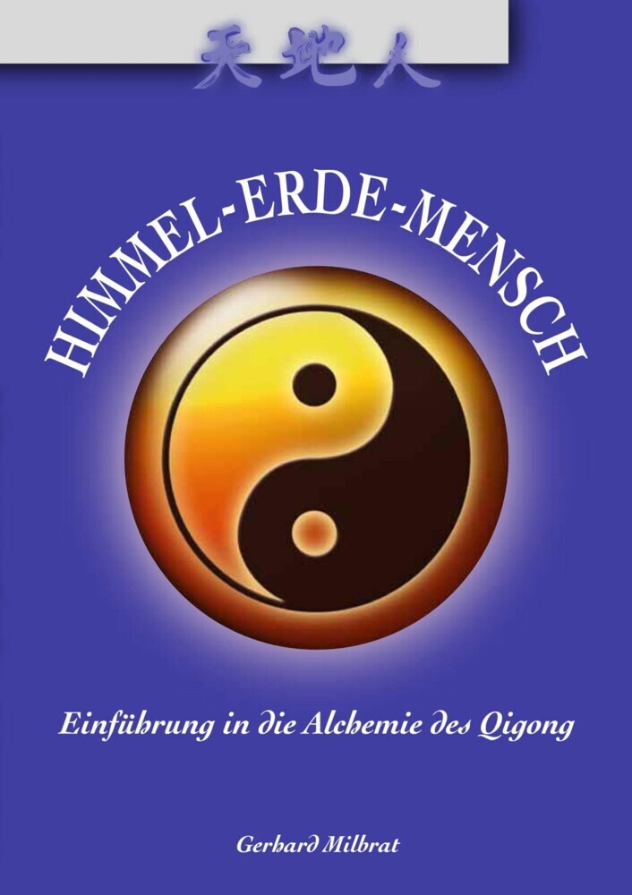 Himmel-Erde-Mensch main product photo