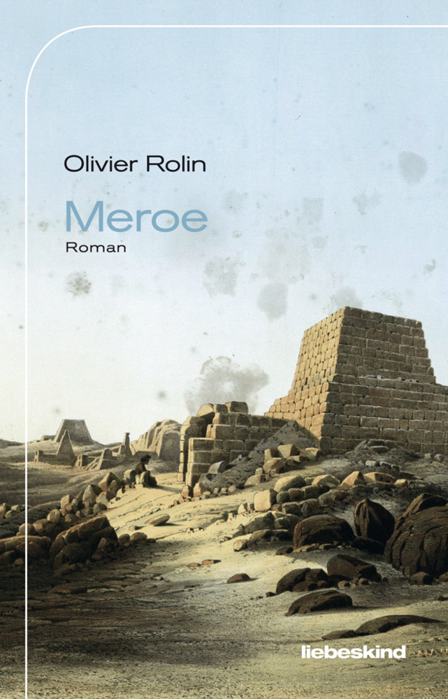Meroe main product photo