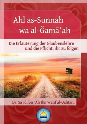 Ahl as-Sunnah wa al-?am??ah