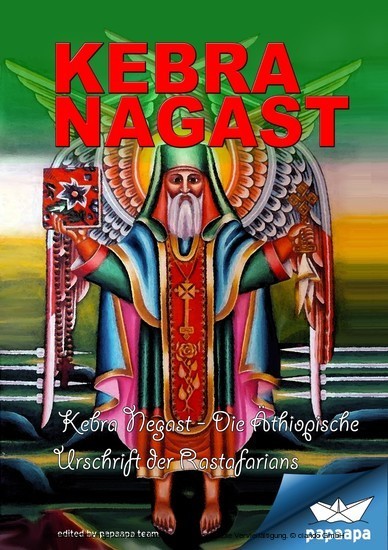 Kebra Nagast main product photo