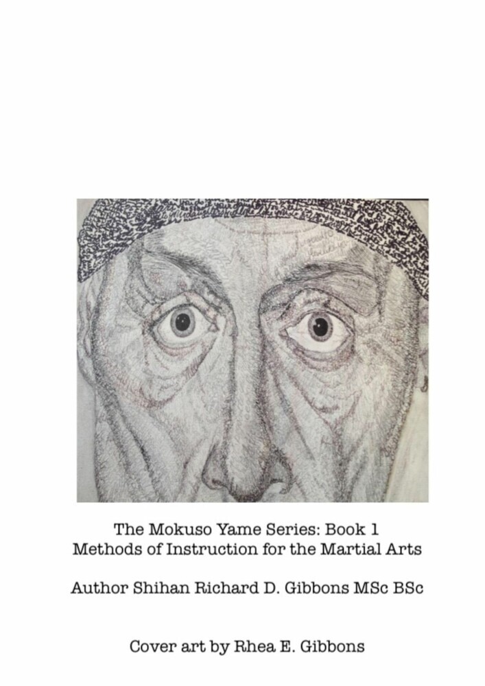 The Mokuso Yame Series: Book 1 main product photo