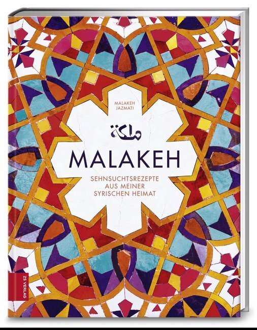 Malakeh main product photo