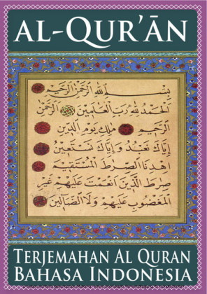 Al-Qur'an - Terjemahan Al-Qur'an - Bahasa Indonesia - eBook Al-Qur'an
