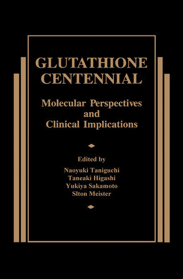 Glutathione Centennial main product photo