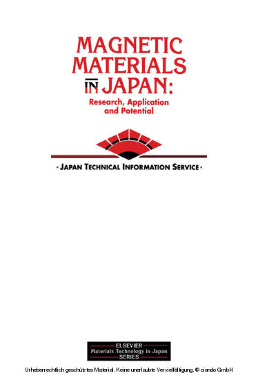Magnetic Materials in Japan main product photo
