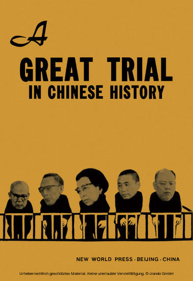 A Great Trial in Chinese History main product photo