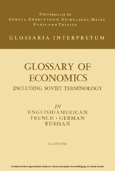 Glossary of Economics main product photo