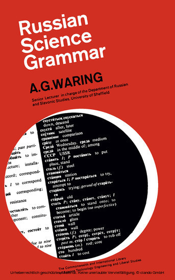 Russian Science Grammar main product photo
