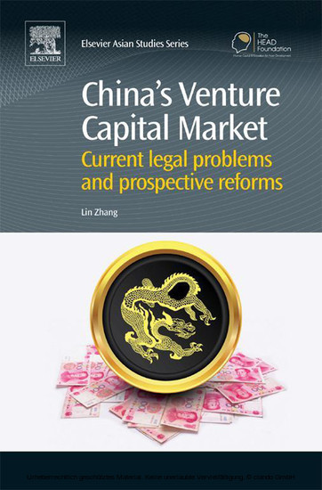China's Venture Capital Market main product photo