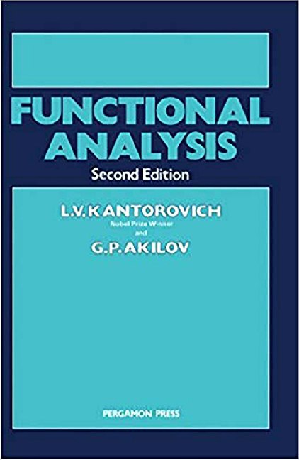 Functional Analysis main product photo