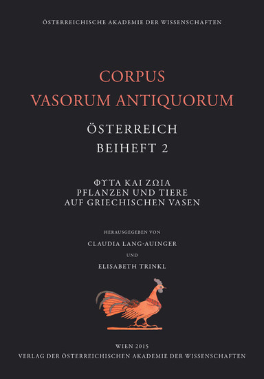 Corpus Vasorum Antiquorum, Österreich, Beiheft 2 main product photo