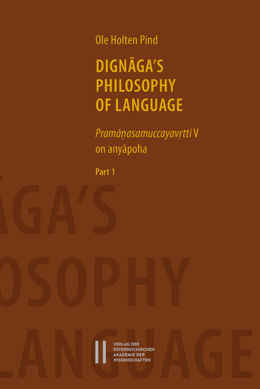 Dign?ga`s Philosophy of Language main product photo