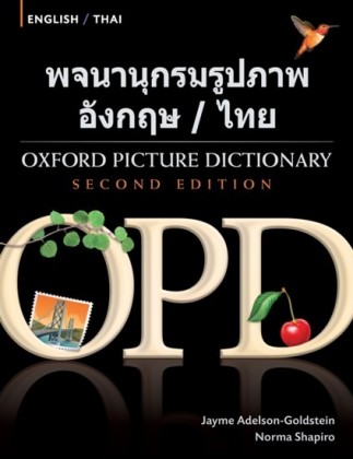 Oxford Picture Dictionary English-Thai Edition