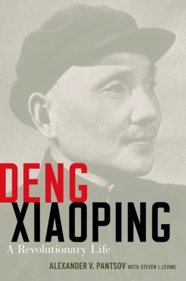 Deng Xiaoping: A Revolutionary Life main product photo