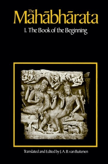 Mahabharata, Volume 1 main product photo