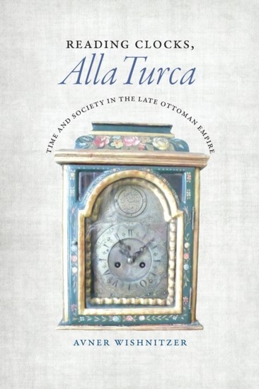 Reading Clocks, Alla Turca main product photo