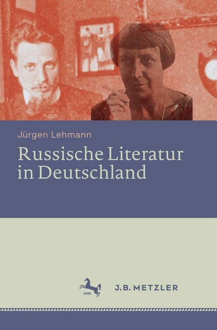 Russische Literatur in Deutschland main product photo