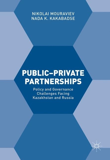 Public-Private Partnerships main product photo