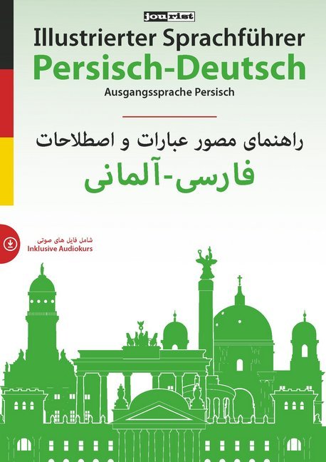 Illustrierter Sprachführer Persisch-Deutsch. Ausgangssprache Persisch main product photo