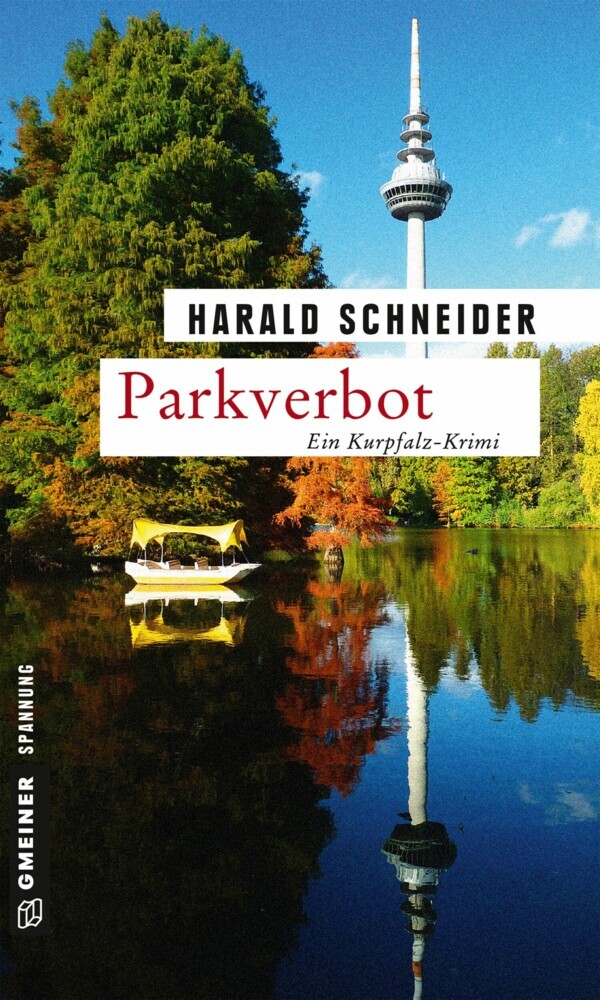 Parkverbot main product photo
