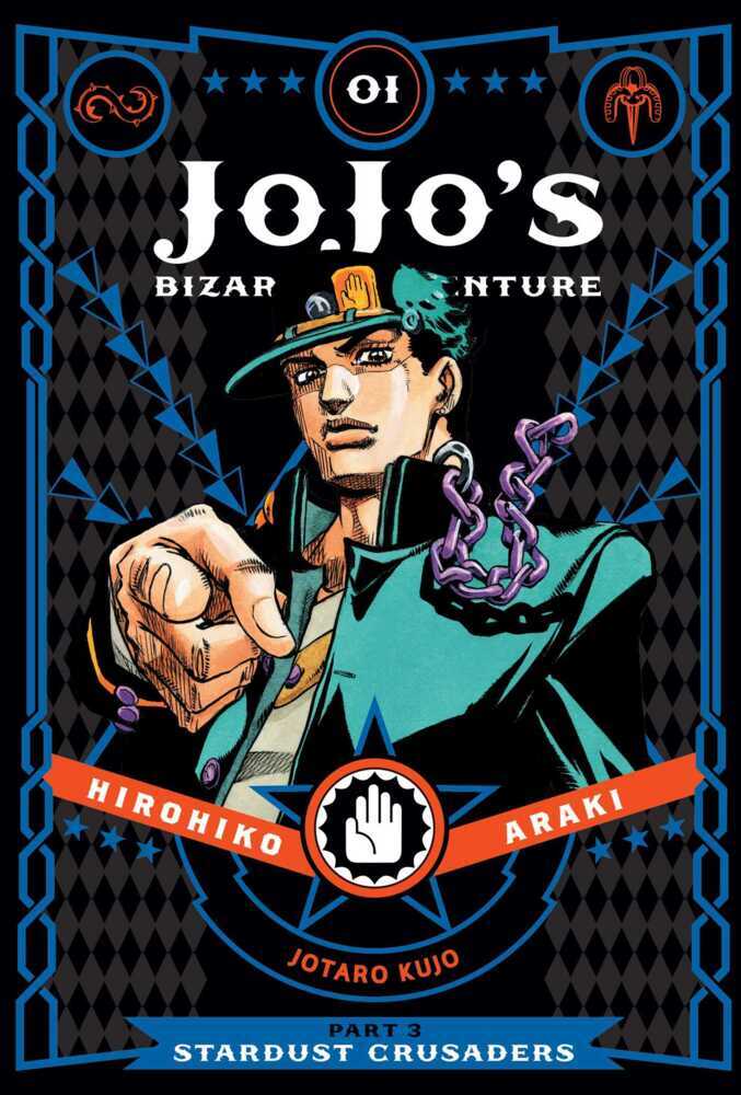 JoJo's Bizarre Adventure Part 3 Stardust Crusaders. Vol.1 main product photo