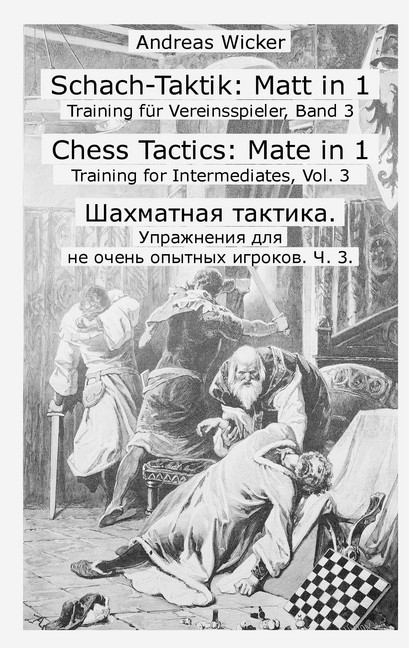 Schach-Taktik: Matt in 1 main product photo