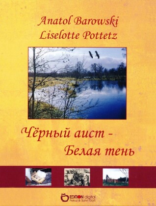 Chjornyj aist
