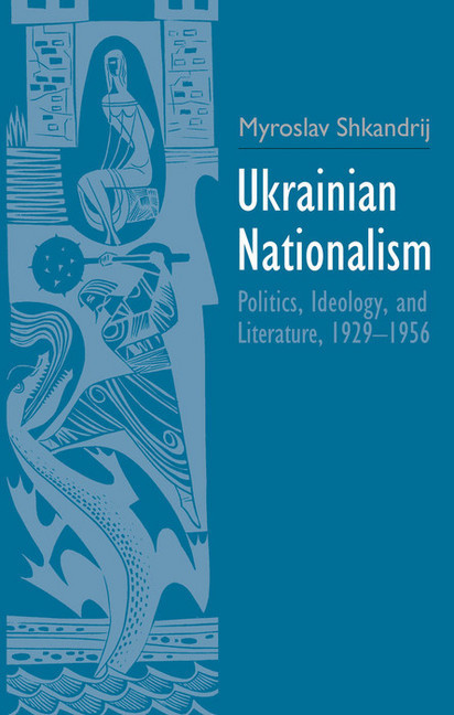 Ukrainian Nationalism main product photo